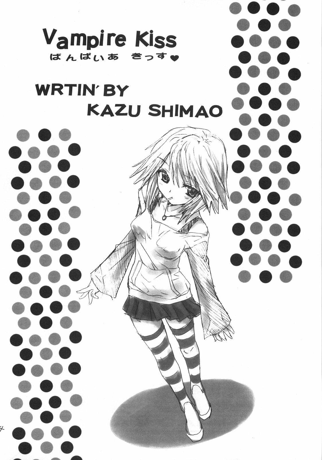 (COMIC1☆2) [Countack, Shoujo Gesshoku (Shimao Kazu, Kojiki Ohji)] Vampire Kiss (Rosario + Vampire) [English] page 3 full