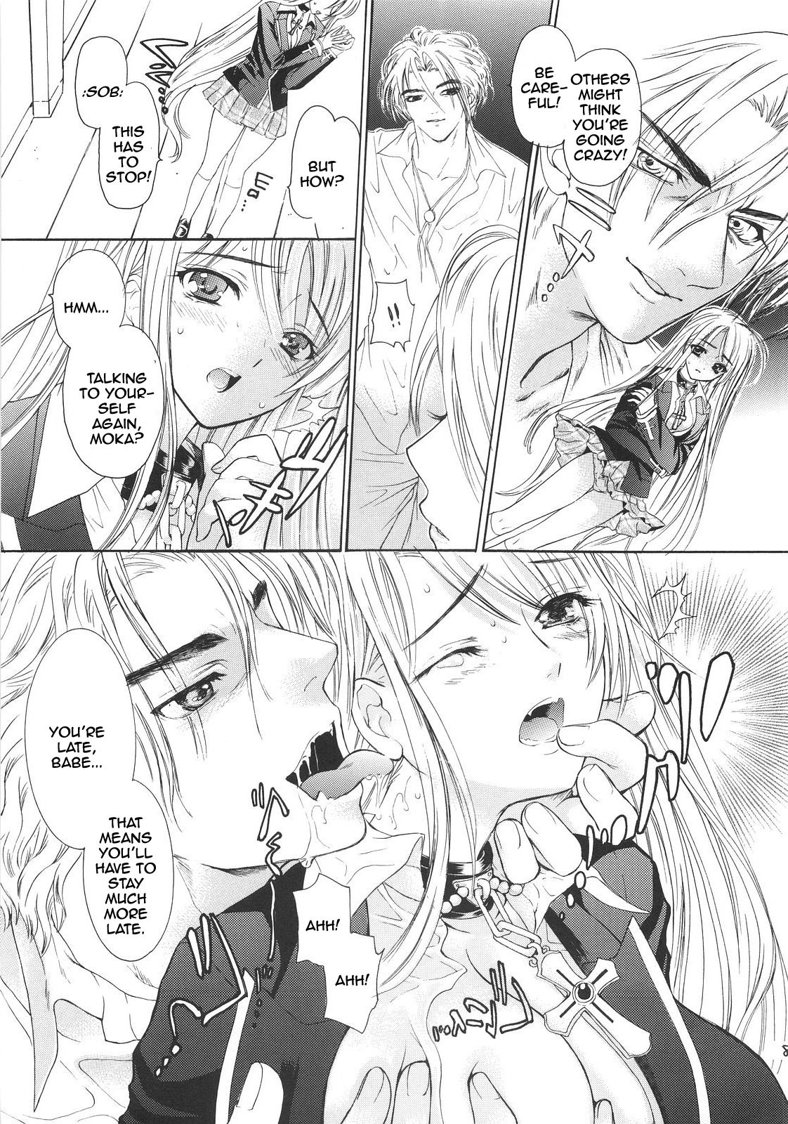 (COMIC1☆2) [Countack, Shoujo Gesshoku (Shimao Kazu, Kojiki Ohji)] Vampire Kiss (Rosario + Vampire) [English] page 7 full
