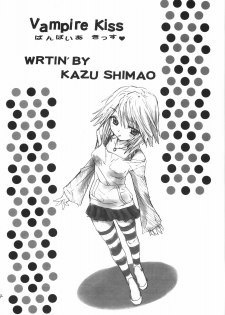 (COMIC1☆2) [Countack, Shoujo Gesshoku (Shimao Kazu, Kojiki Ohji)] Vampire Kiss (Rosario + Vampire) [English] - page 3