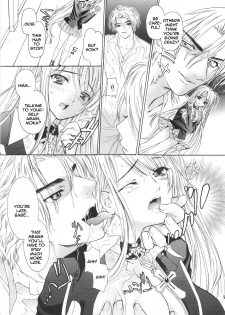 (COMIC1☆2) [Countack, Shoujo Gesshoku (Shimao Kazu, Kojiki Ohji)] Vampire Kiss (Rosario + Vampire) [English] - page 7