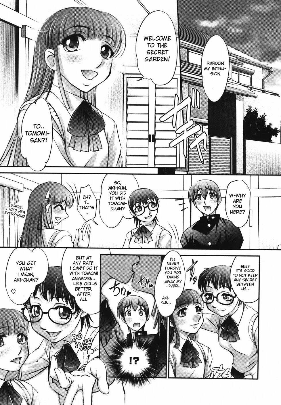 [RAYMON] Saraba Ochinchin Ch. 1-3 [English] page 33 full