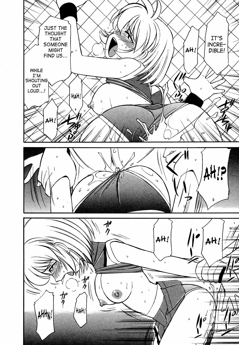 [Charlie Nishinaka] Cheers! 1 [English] [SaHa] page 107 full