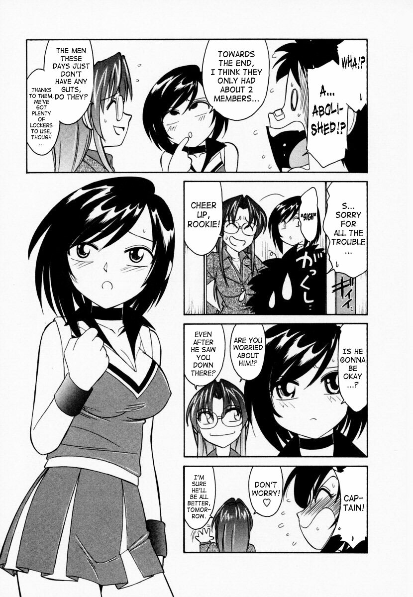 [Charlie Nishinaka] Cheers! 1 [English] [SaHa] page 14 full