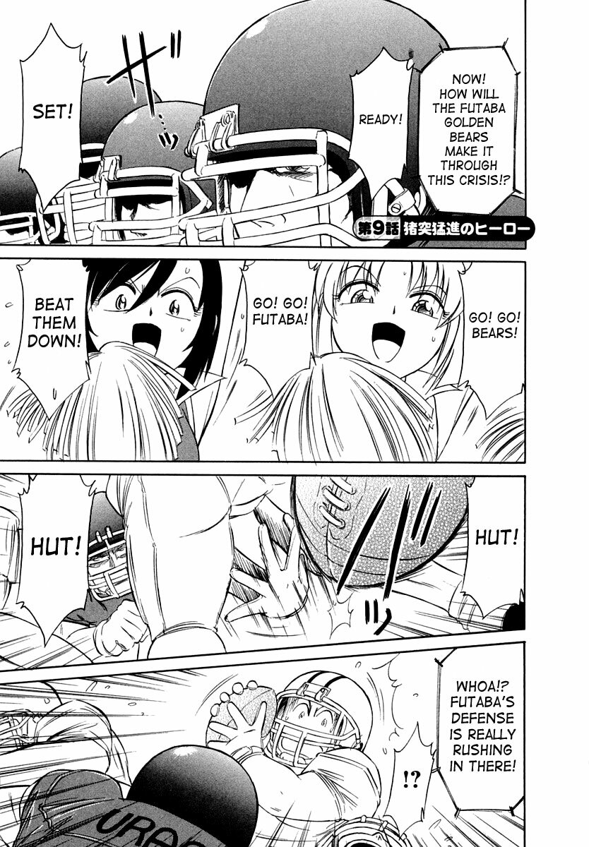 [Charlie Nishinaka] Cheers! 1 [English] [SaHa] page 170 full
