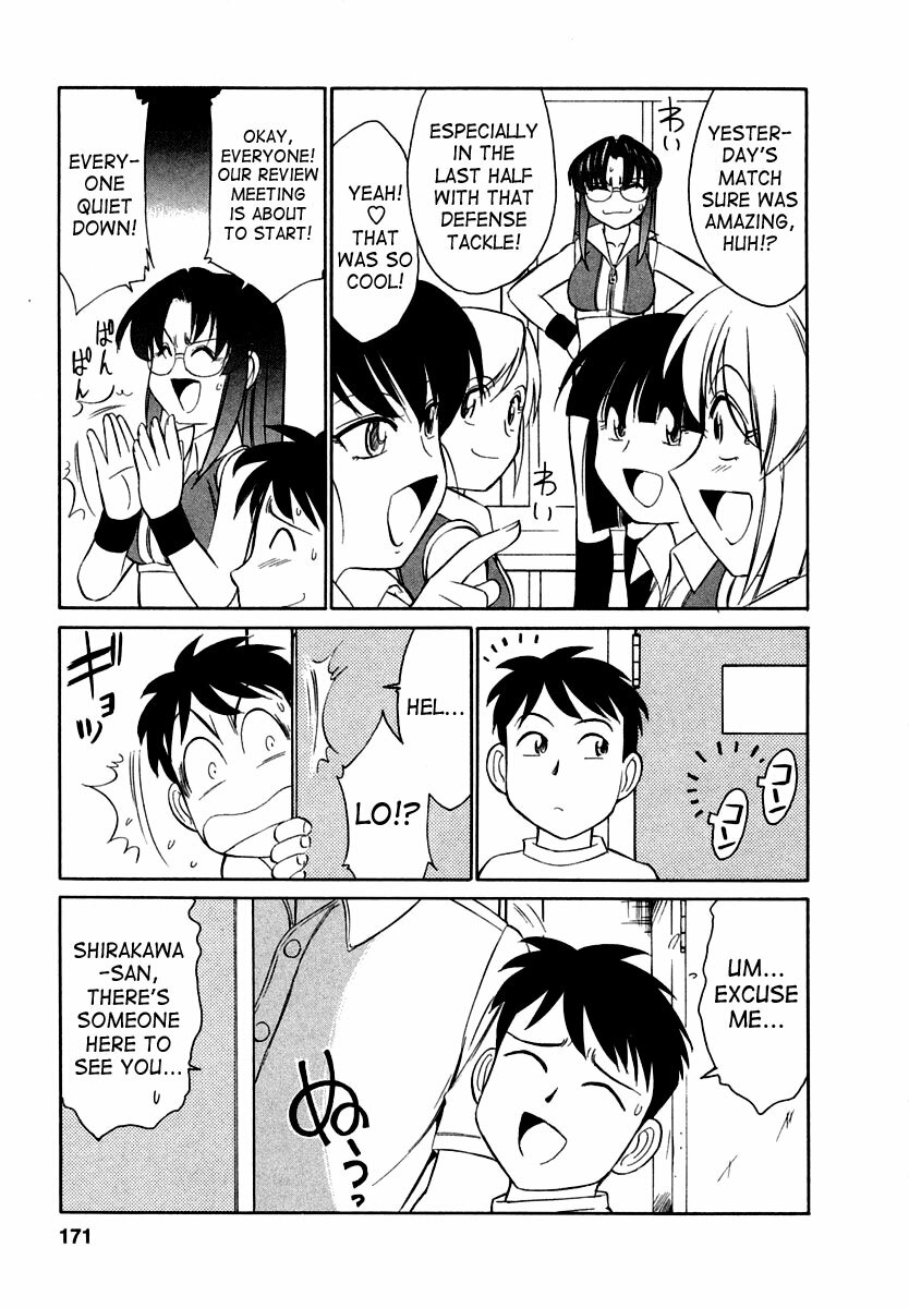 [Charlie Nishinaka] Cheers! 1 [English] [SaHa] page 172 full