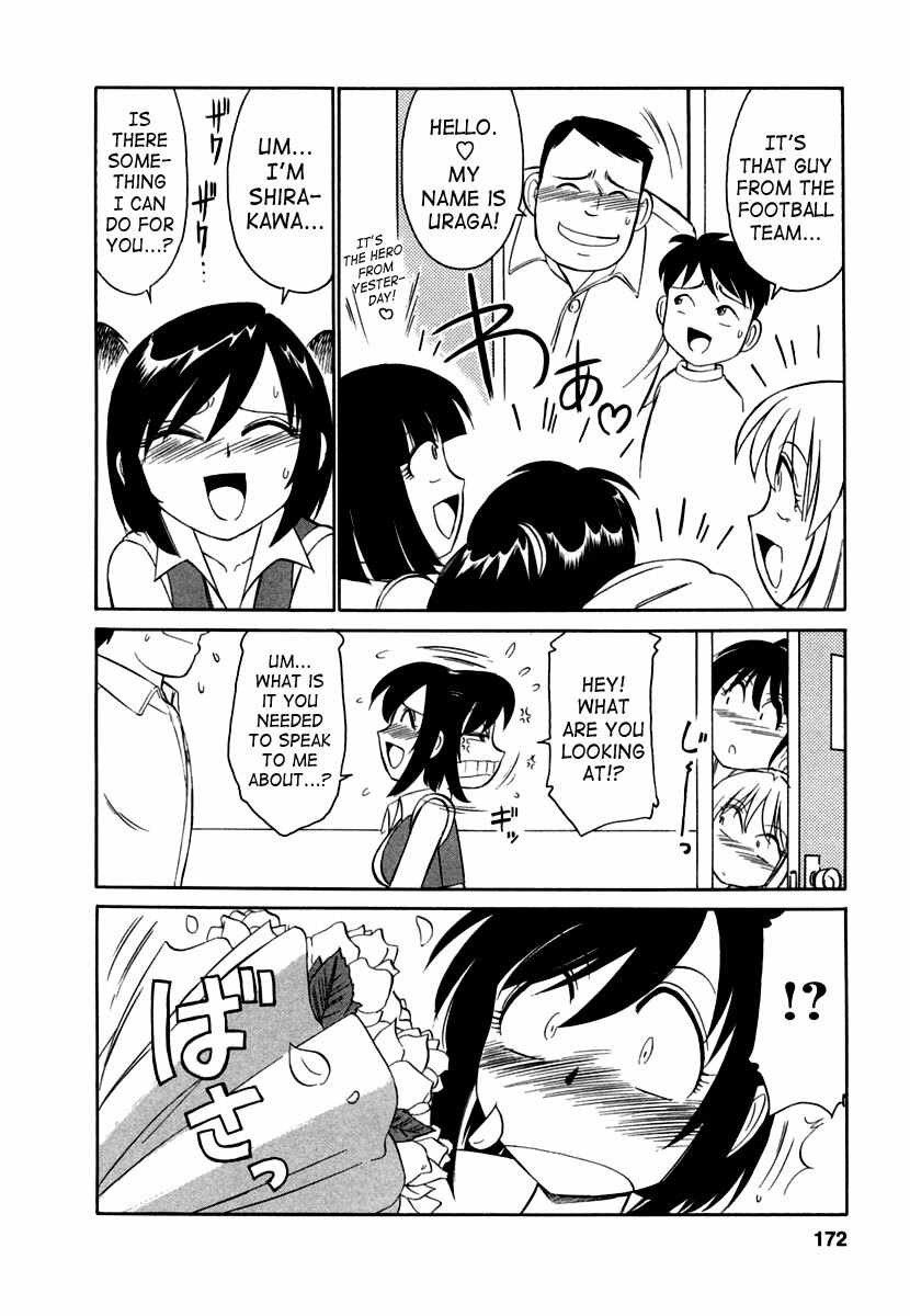 [Charlie Nishinaka] Cheers! 1 [English] [SaHa] page 173 full