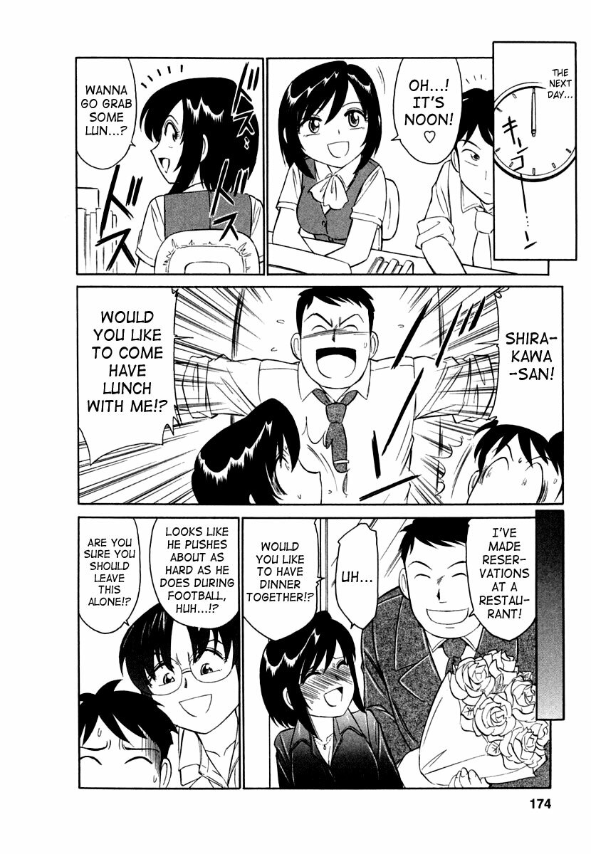 [Charlie Nishinaka] Cheers! 1 [English] [SaHa] page 175 full
