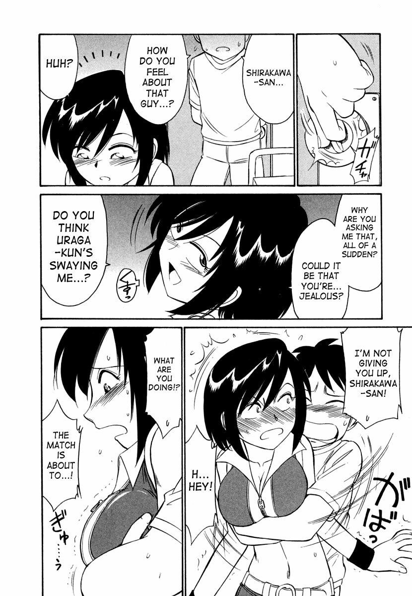 [Charlie Nishinaka] Cheers! 1 [English] [SaHa] page 181 full