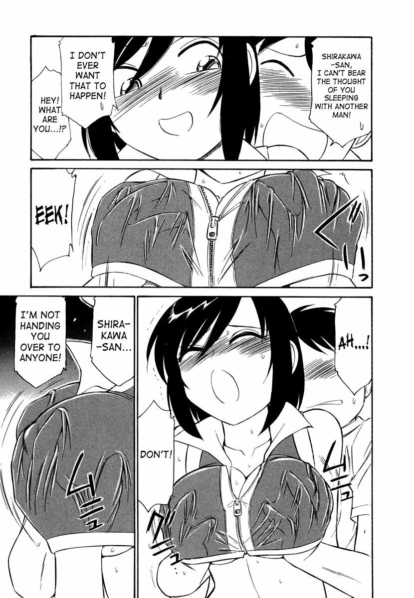 [Charlie Nishinaka] Cheers! 1 [English] [SaHa] page 182 full