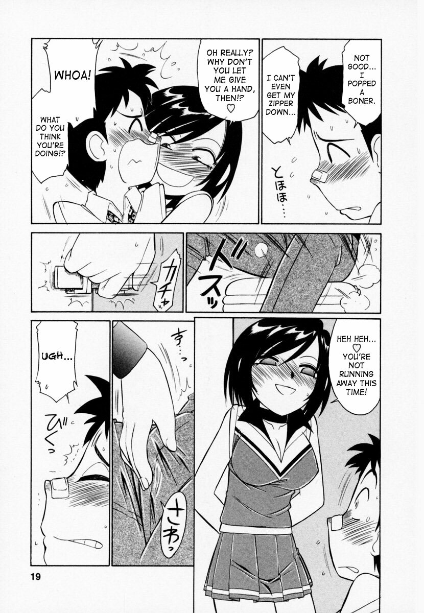 [Charlie Nishinaka] Cheers! 1 [English] [SaHa] page 20 full