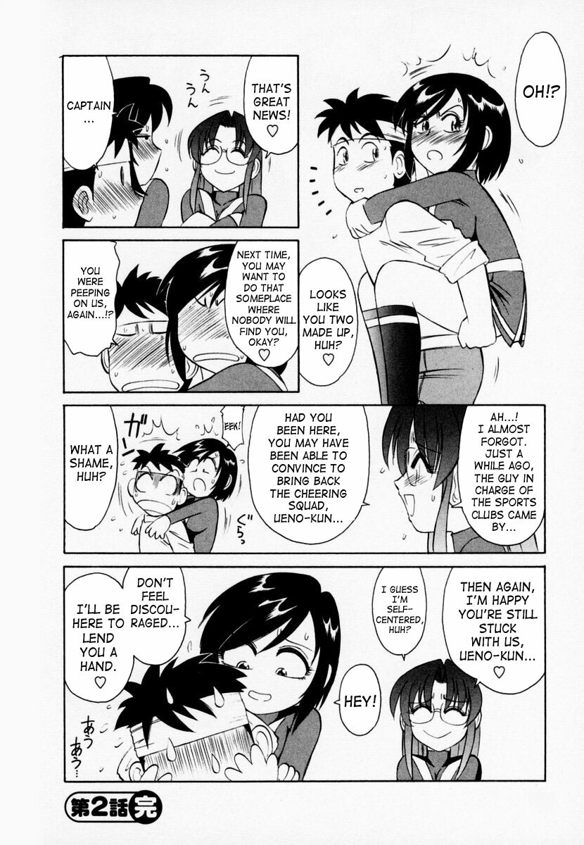 [Charlie Nishinaka] Cheers! 1 [English] [SaHa] page 47 full