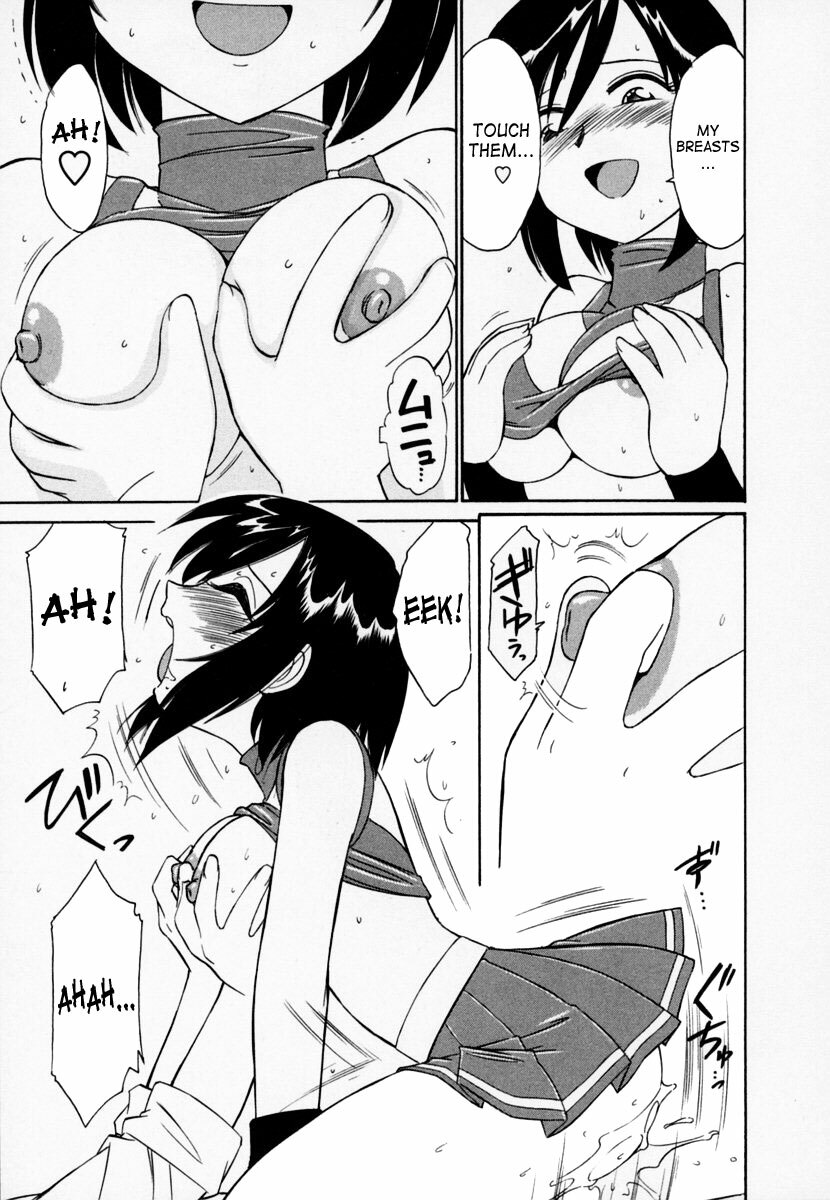 [Charlie Nishinaka] Cheers! 1 [English] [SaHa] page 66 full