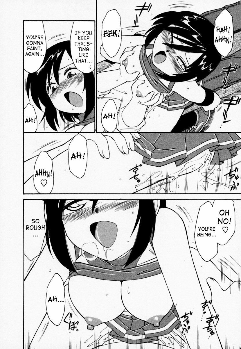 [Charlie Nishinaka] Cheers! 1 [English] [SaHa] page 67 full