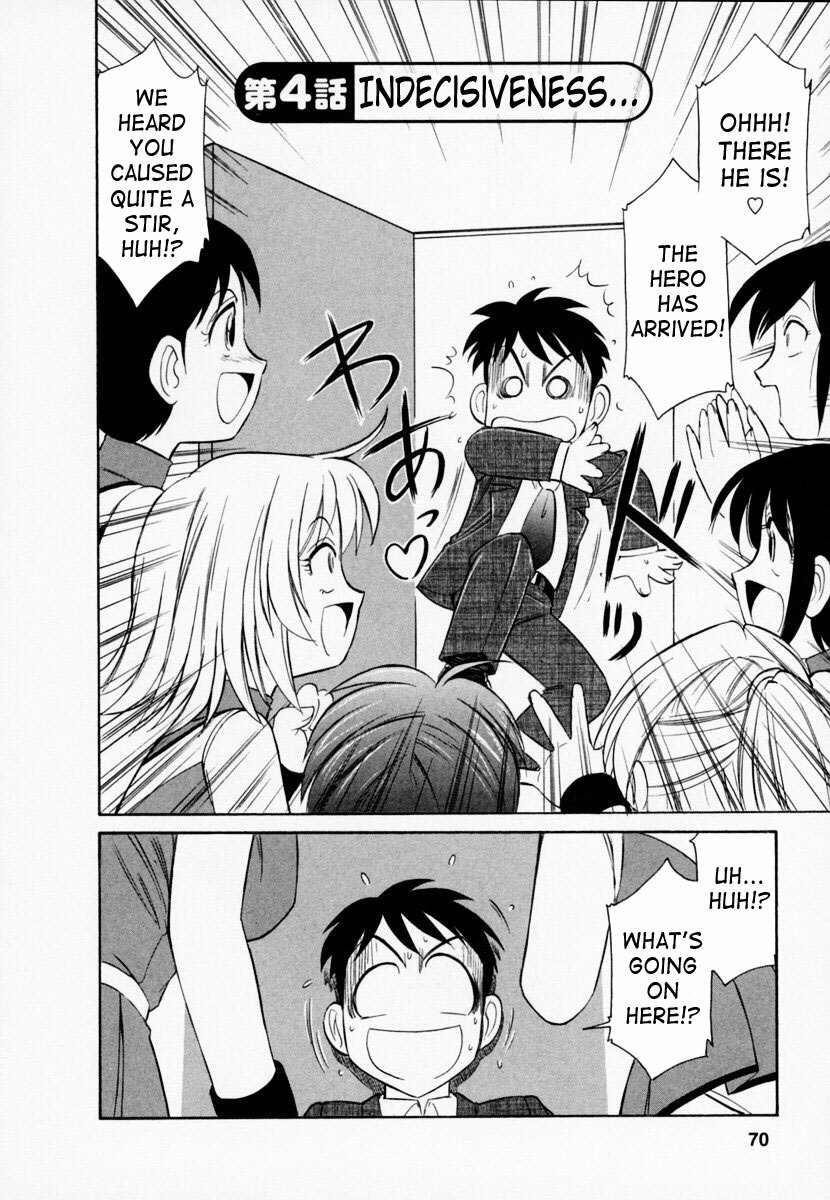 [Charlie Nishinaka] Cheers! 1 [English] [SaHa] page 71 full