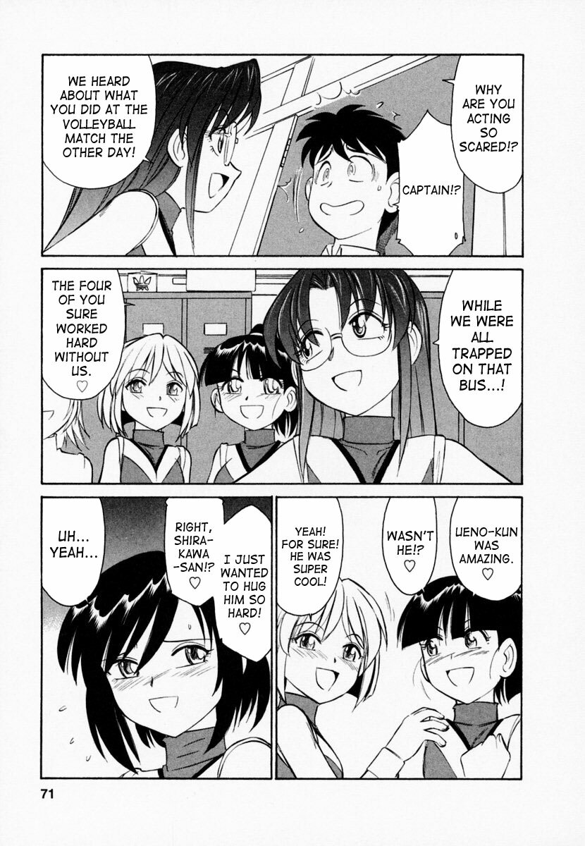 [Charlie Nishinaka] Cheers! 1 [English] [SaHa] page 72 full