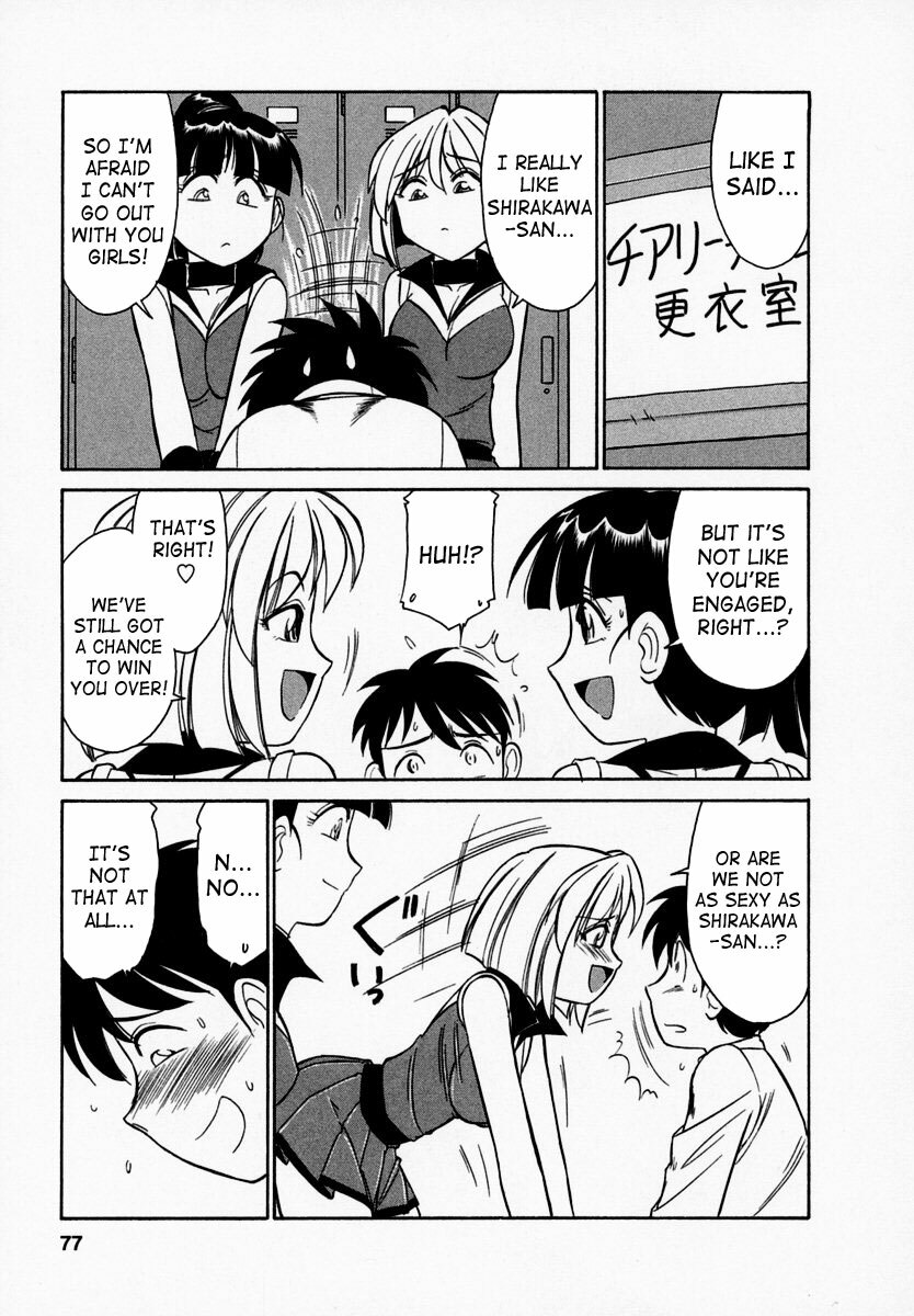 [Charlie Nishinaka] Cheers! 1 [English] [SaHa] page 78 full