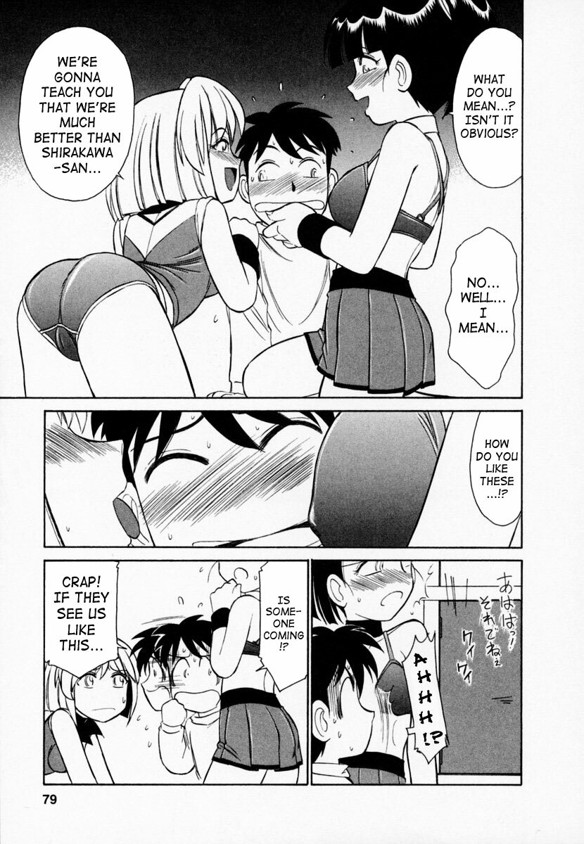 [Charlie Nishinaka] Cheers! 1 [English] [SaHa] page 80 full