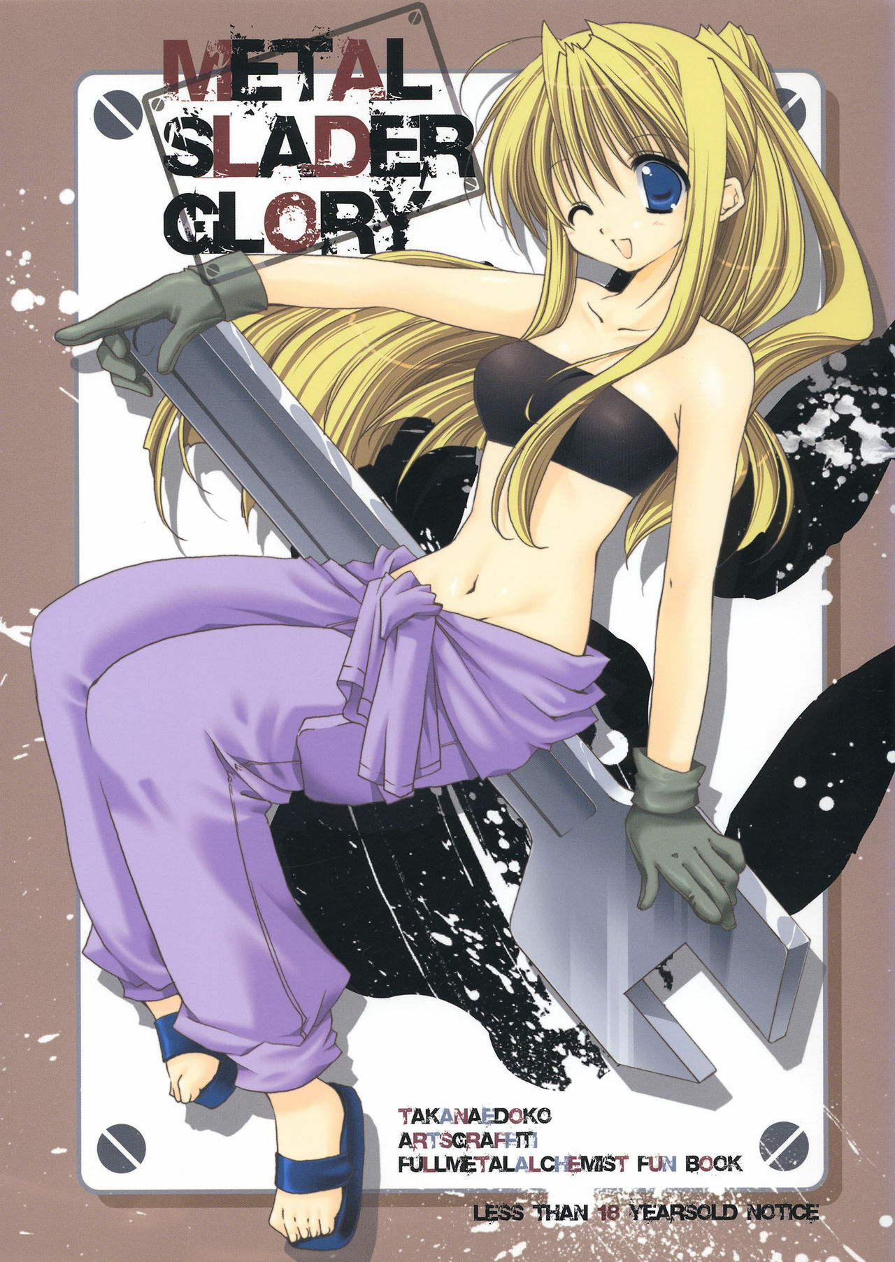 (CR35) [Takanaedoko (Takanae Kyourin)] METAL SLADER GLORY (Fullmetal Alchemist) page 1 full