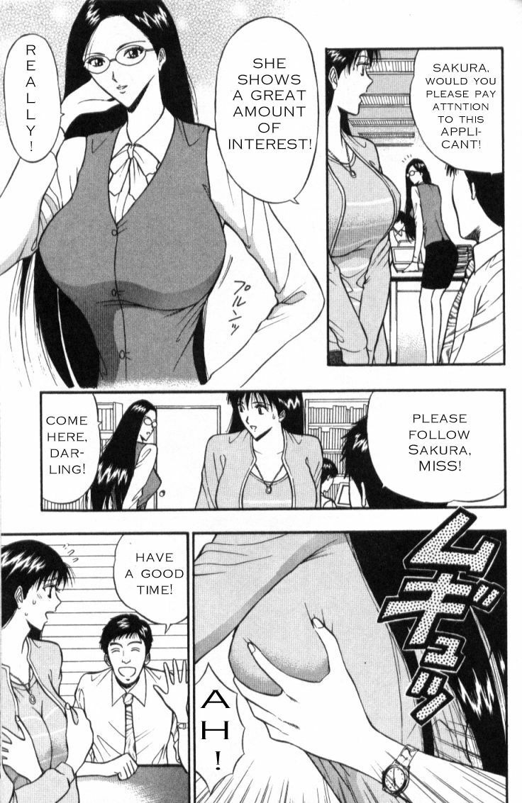 Seminar of Big Tits 3 [English] [Rewrite] page 103 full