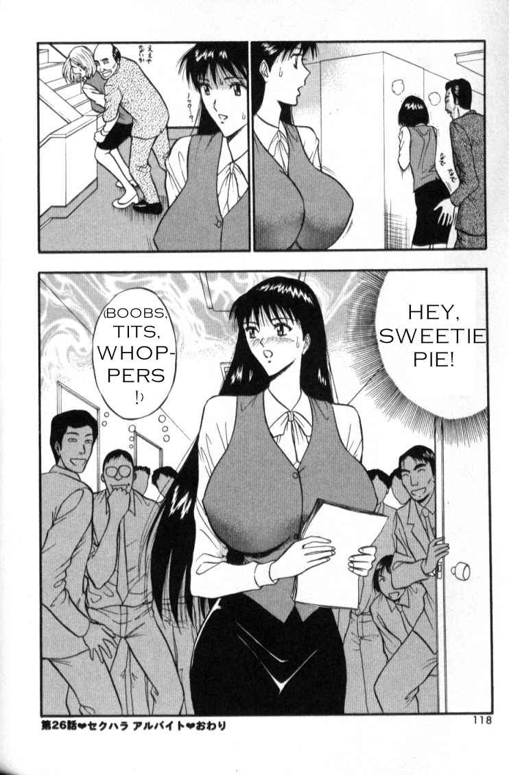 Seminar of Big Tits 3 [English] [Rewrite] page 112 full