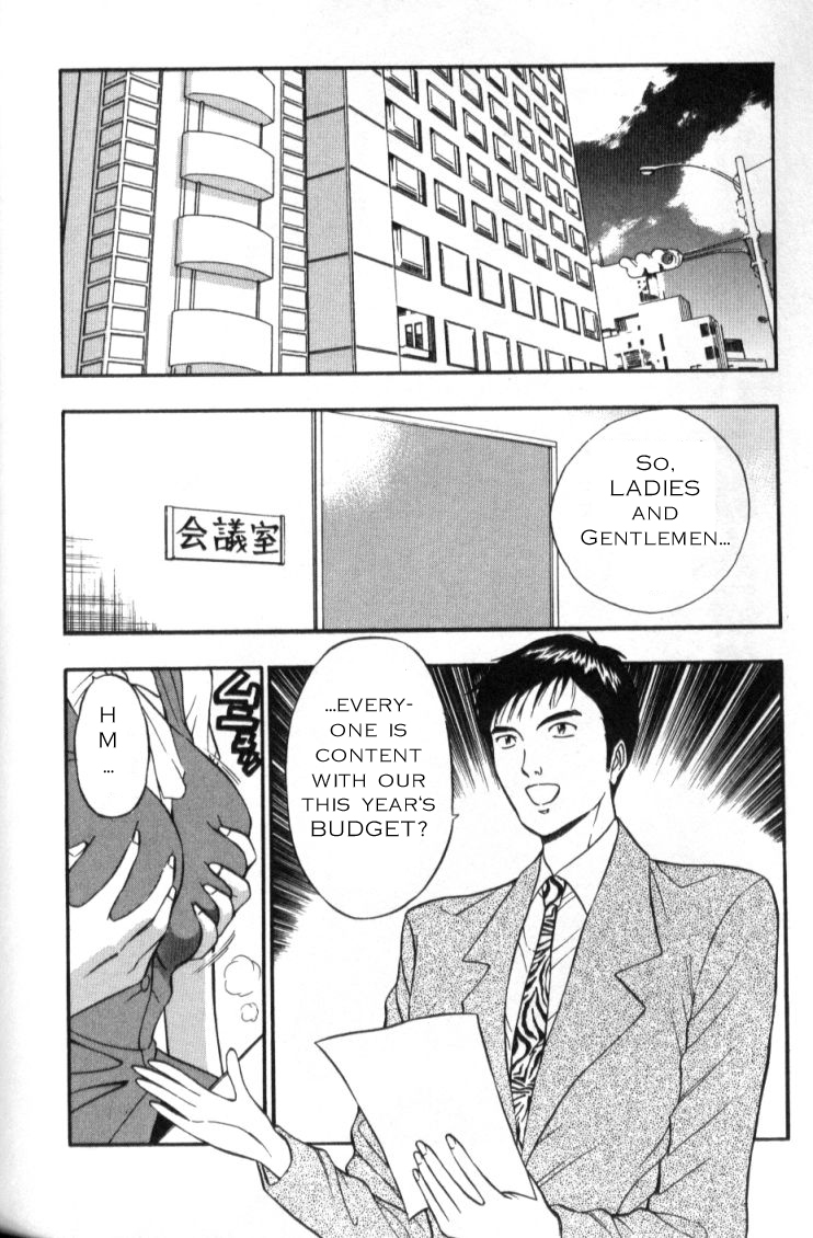 Seminar of Big Tits 3 [English] [Rewrite] page 114 full