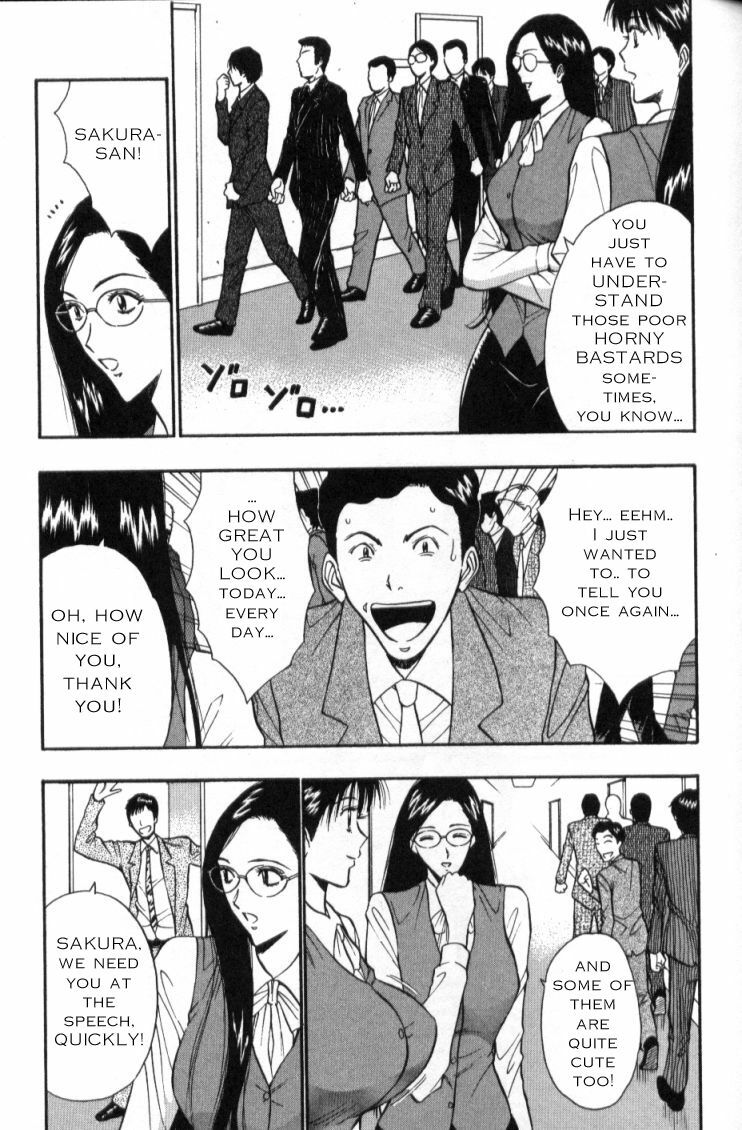 Seminar of Big Tits 3 [English] [Rewrite] page 119 full