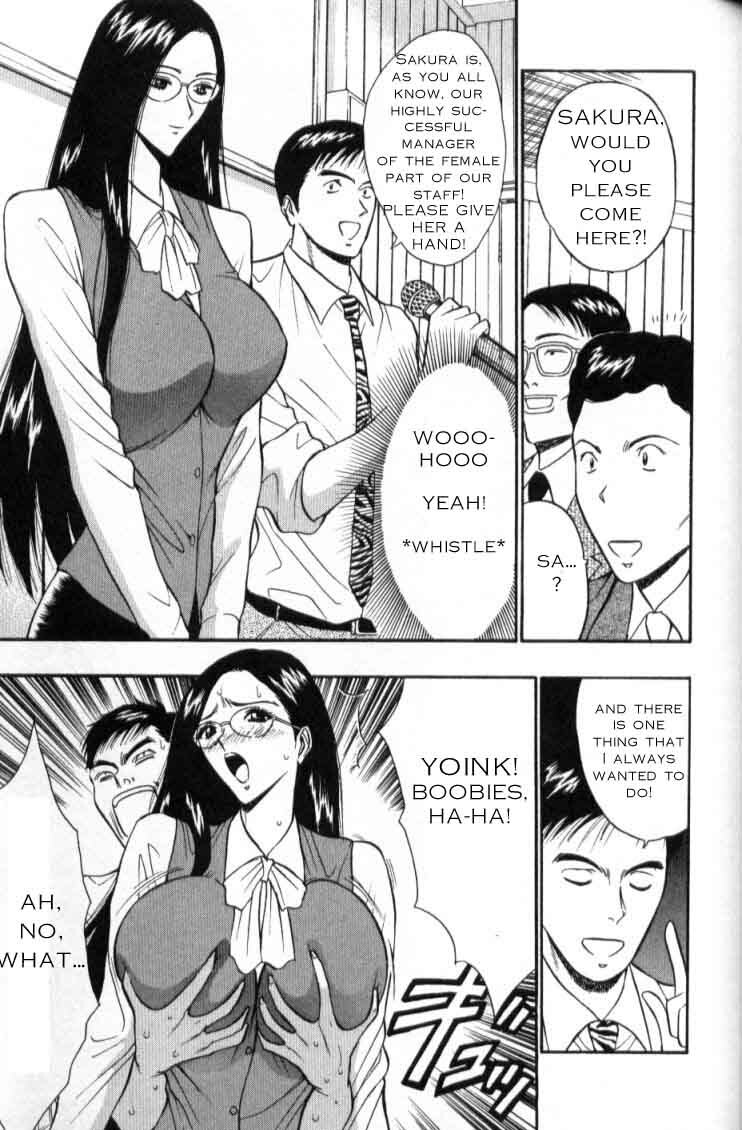 Seminar of Big Tits 3 [English] [Rewrite] page 121 full