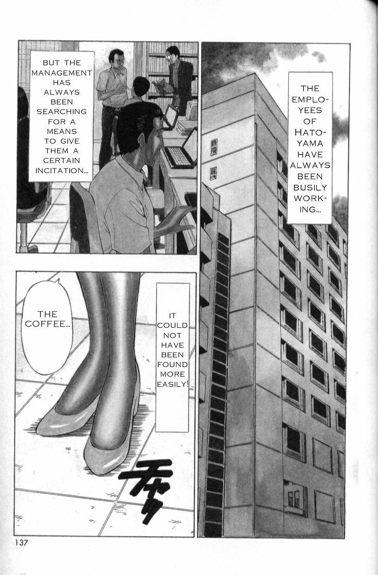 Seminar of Big Tits 3 [English] [Rewrite] page 131 full