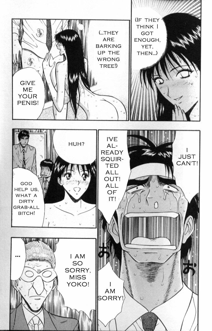 Seminar of Big Tits 3 [English] [Rewrite] page 183 full