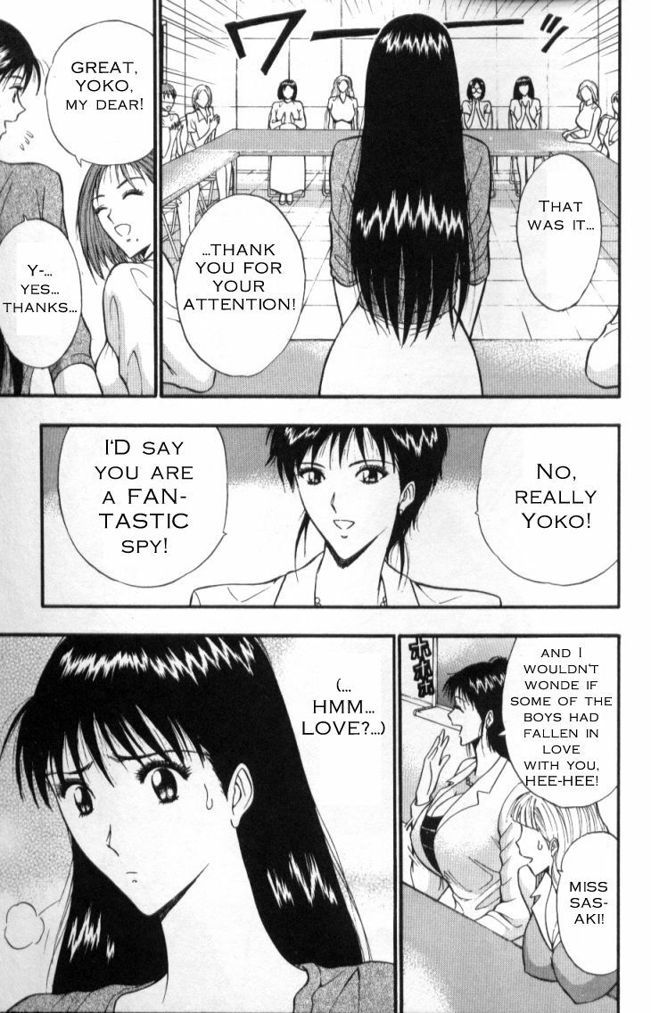 Seminar of Big Tits 3 [English] [Rewrite] page 185 full