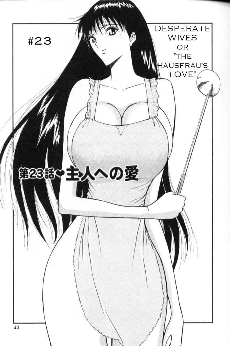 Seminar of Big Tits 3 [English] [Rewrite] page 39 full