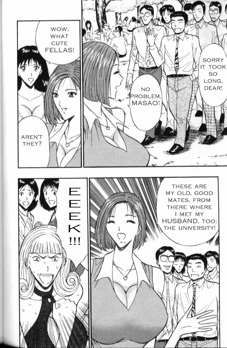 Seminar of Big Tits 3 [English] [Rewrite] page 62 full
