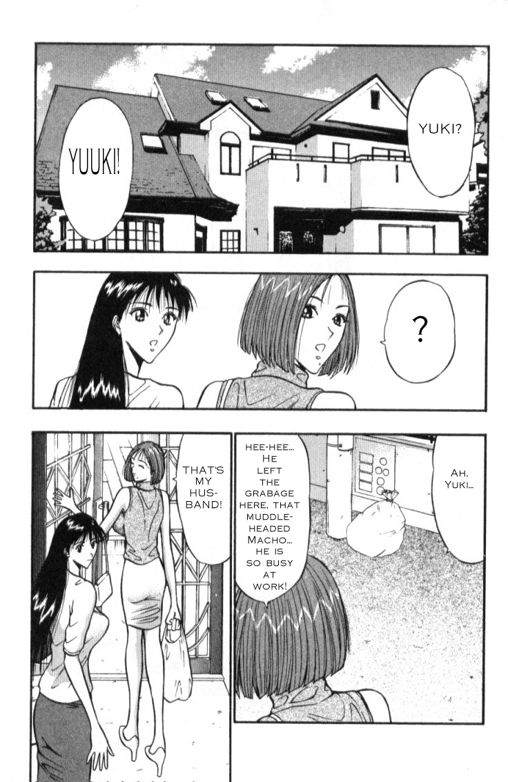 Seminar of Big Tits 3 [English] [Rewrite] page 79 full