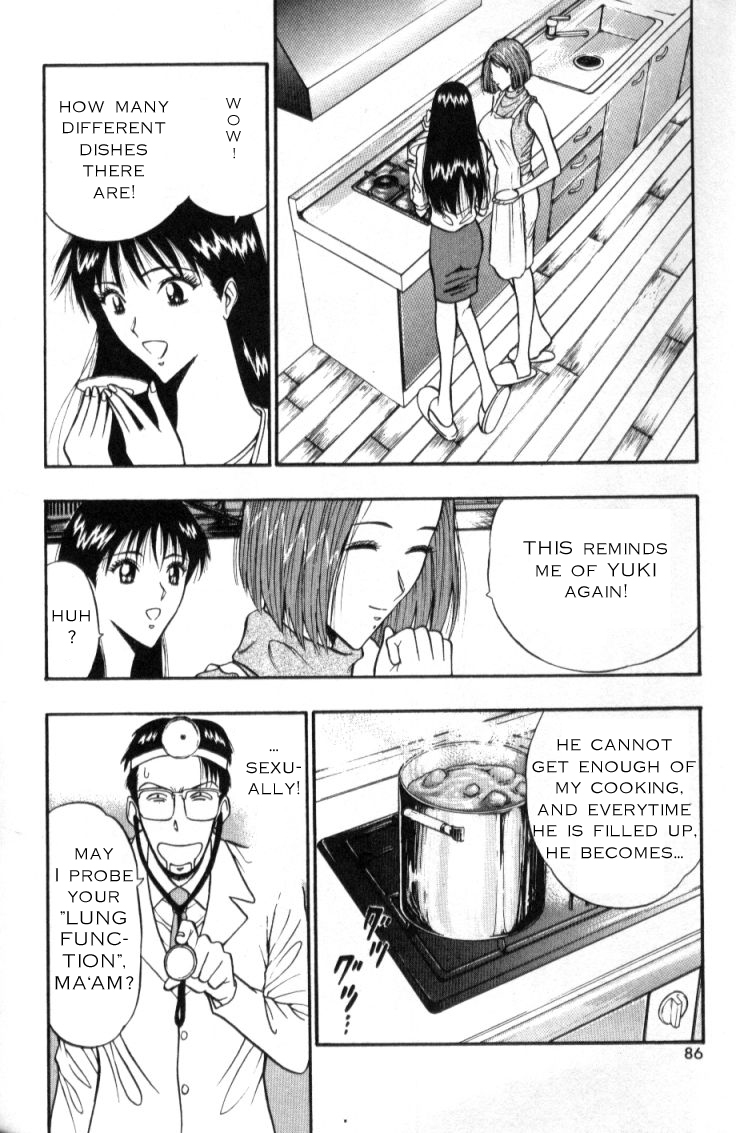 Seminar of Big Tits 3 [English] [Rewrite] page 80 full