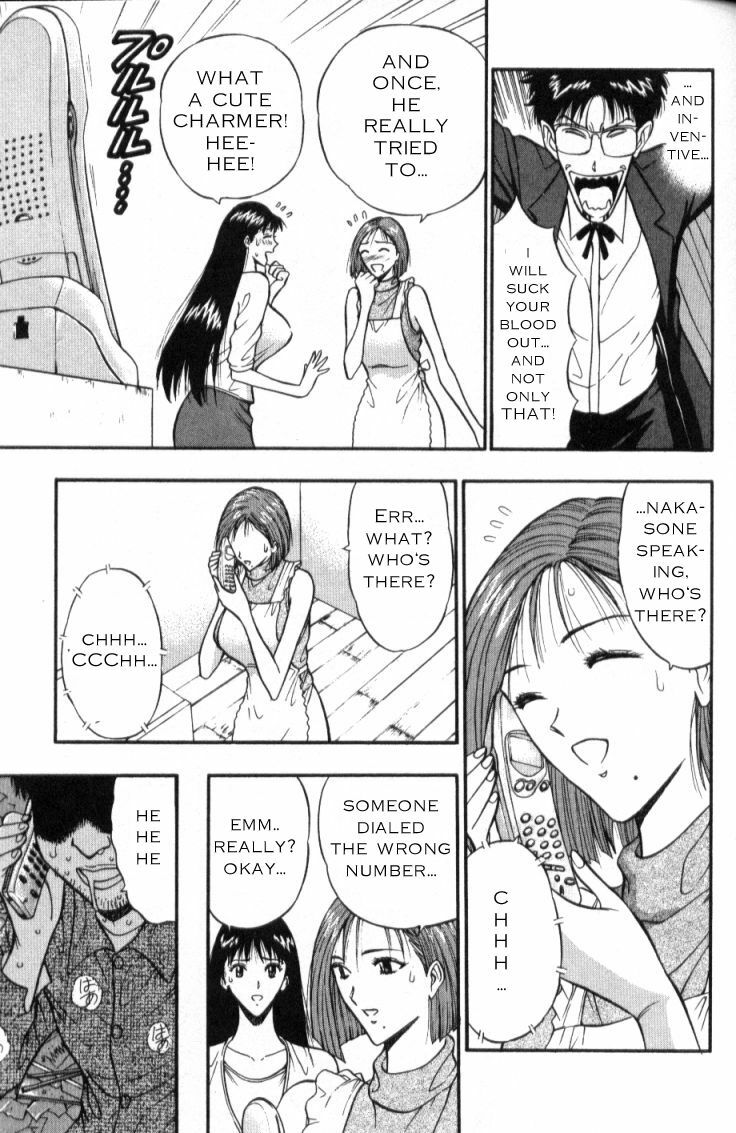 Seminar of Big Tits 3 [English] [Rewrite] page 81 full
