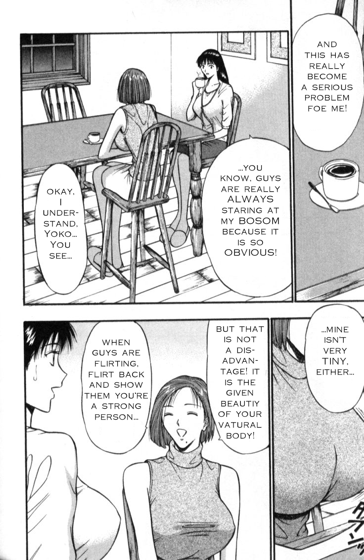 Seminar of Big Tits 3 [English] [Rewrite] page 82 full