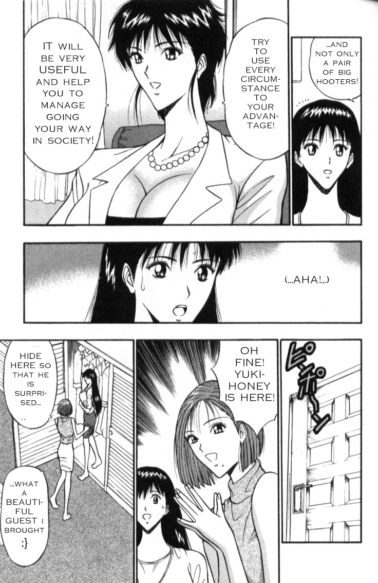 Seminar of Big Tits 3 [English] [Rewrite] page 83 full