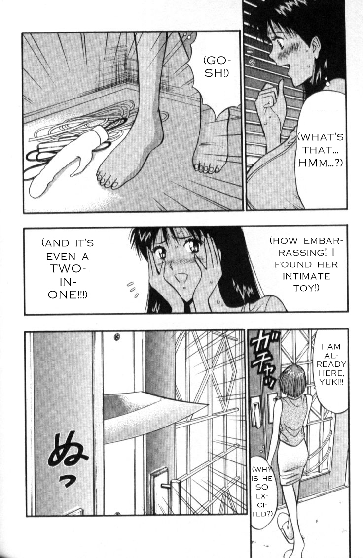 Seminar of Big Tits 3 [English] [Rewrite] page 84 full