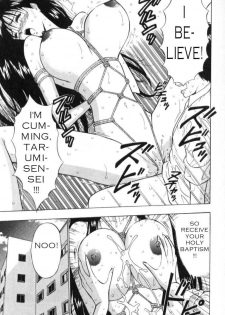 Seminar of Big Tits 3 [English] [Rewrite] - page 37