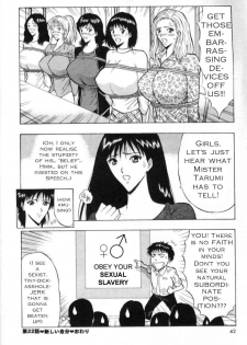 Seminar of Big Tits 3 [English] [Rewrite] - page 38