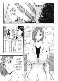 Seminar of Big Tits 3 [English] [Rewrite] - page 43