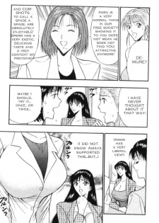 Seminar of Big Tits 3 [English] [Rewrite] - page 47