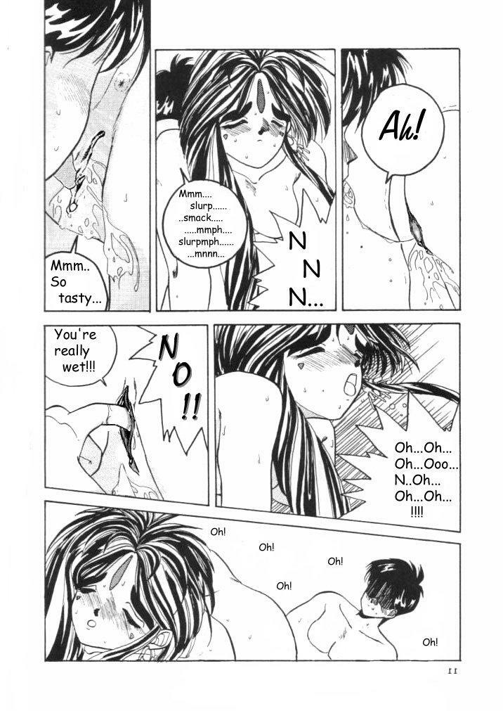 [Tenchuugumi (Tenchuunan)] IF (Ah! My Goddess) [English] [Onieroz] [Decensored] page 12 full