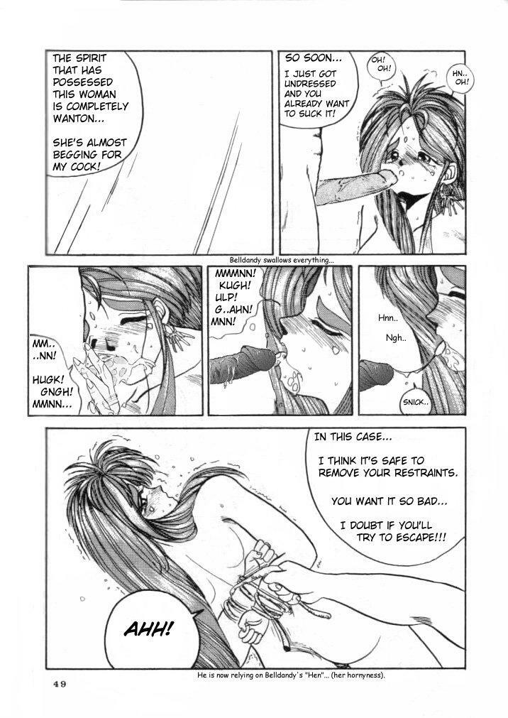 [Tenchuugumi (Tenchuunan)] IF (Ah! My Goddess) [English] [Onieroz] [Decensored] page 50 full