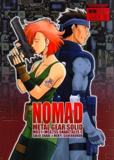 (C64) [Magic Capsule (Shinkirou Nakaji)] Nomad (Metal Gear Solid) - page 1