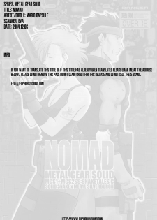 (C64) [Magic Capsule (Shinkirou Nakaji)] Nomad (Metal Gear Solid) - page 2