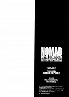 (C64) [Magic Capsule (Shinkirou Nakaji)] Nomad (Metal Gear Solid) - page 38