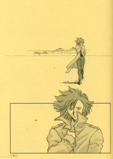 (C64) [Magic Capsule (Shinkirou Nakaji)] Nomad (Metal Gear Solid) - page 39