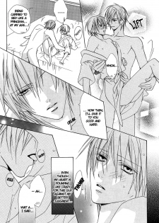 Exclusive_Love_Contract_[Liquid_Passion] - page 13