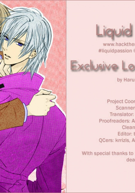 Exclusive_Love_Contract_[Liquid_Passion]